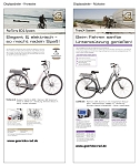 Herstellermarketing
